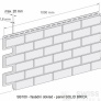 Fasádní obklady SOLID BRICK - rozměry desky