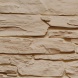 Fasádní obklady SOLID STONE - panel SS100, 013 Calabria /0,42m2