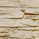 Fasádní obklady SOLID STONE - panel SS100, 012 Liguria /0,42m2