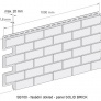Fasádní cihlový obklad Solid Brick rozměry desky